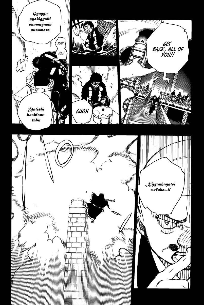 Ao no Exorcist Chapter 20 23